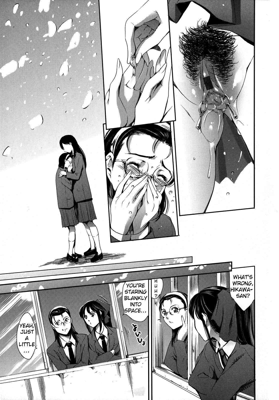 After School Sex Slave Chapter 2000 Page 47